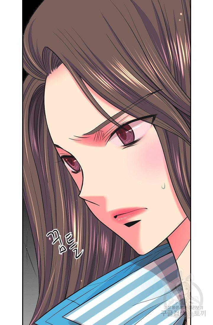 남친 없음(+남친 있음) 135 23