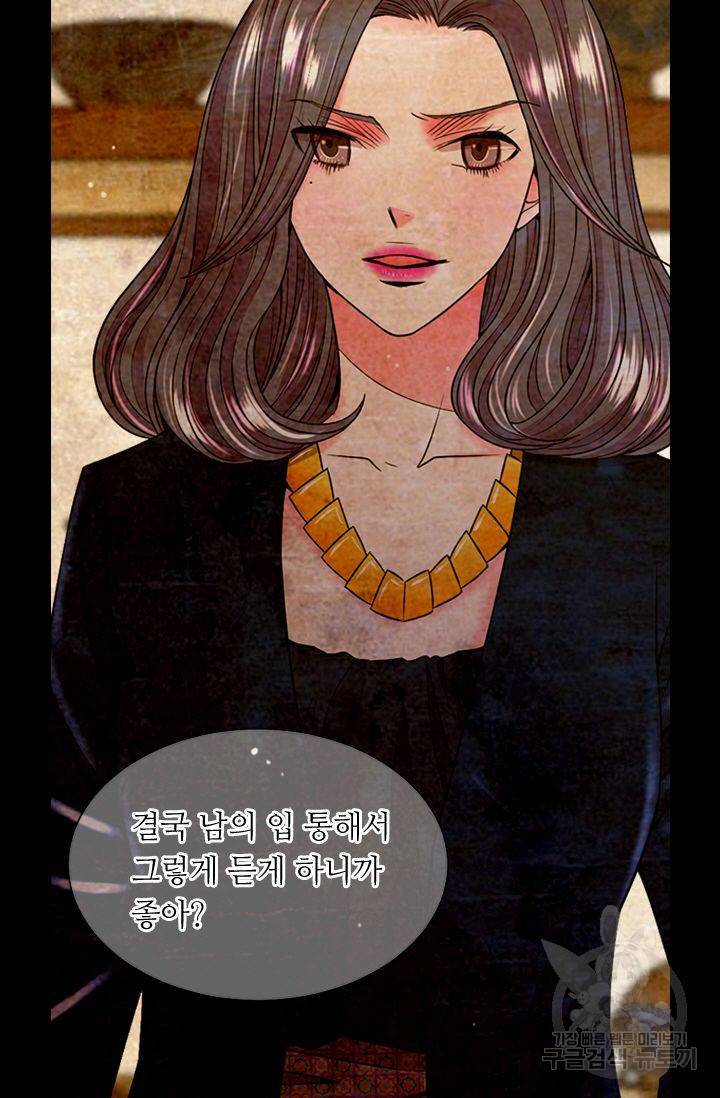 남친 없음(+남친 있음) 135 27