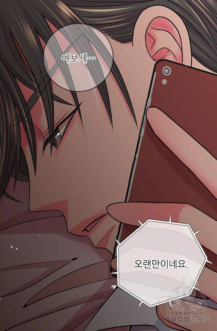 남친 없음(+남친 있음) 135 35