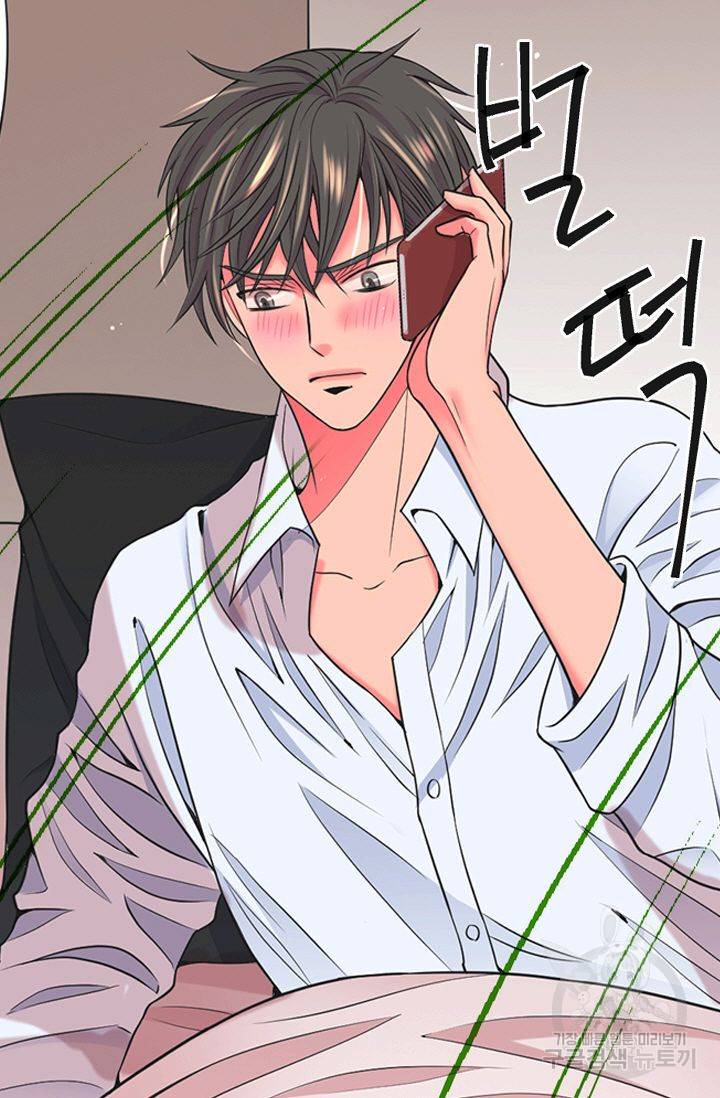 남친 없음(+남친 있음) 135 36