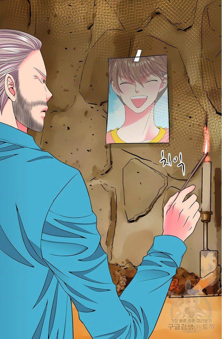 남친 없음(+남친 있음) 135 55