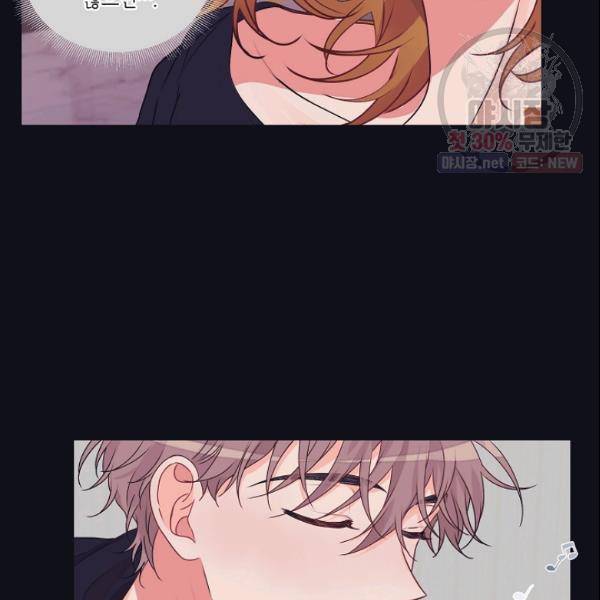 크리스마스에 기적이 생길 확률 75화 2