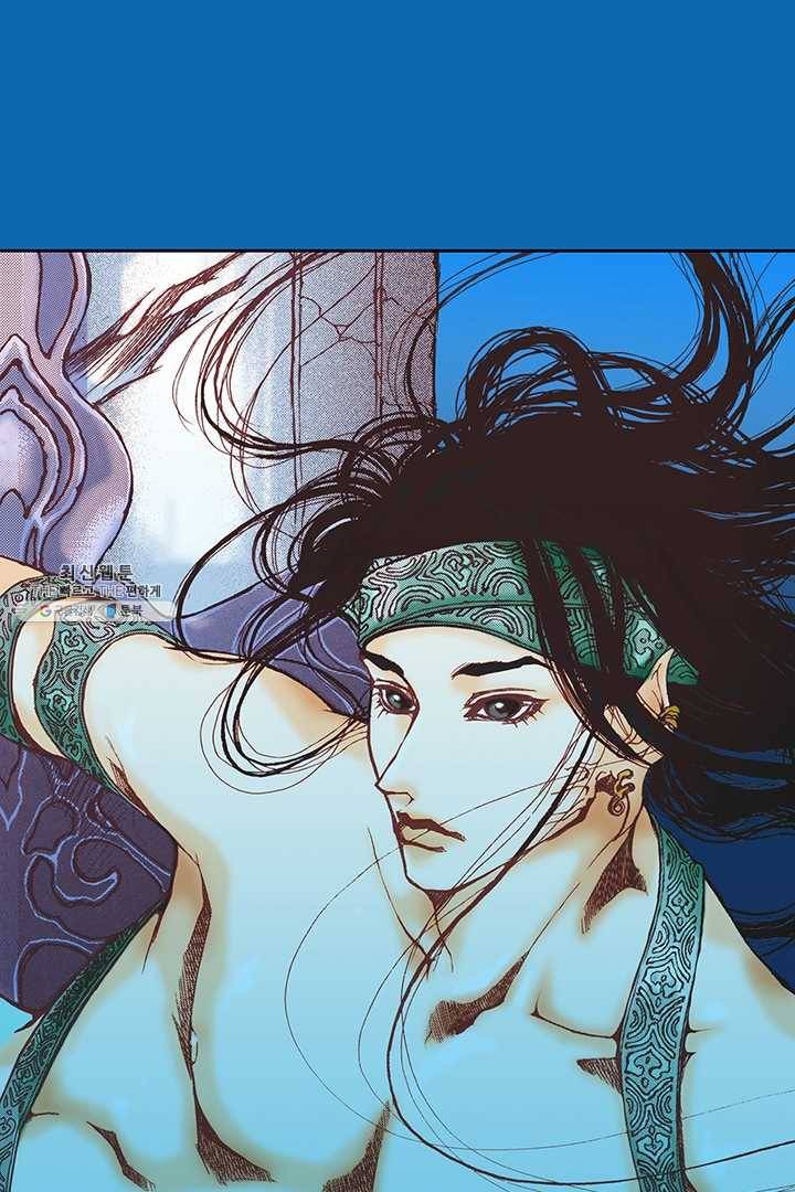 에뷔오네 1화 17