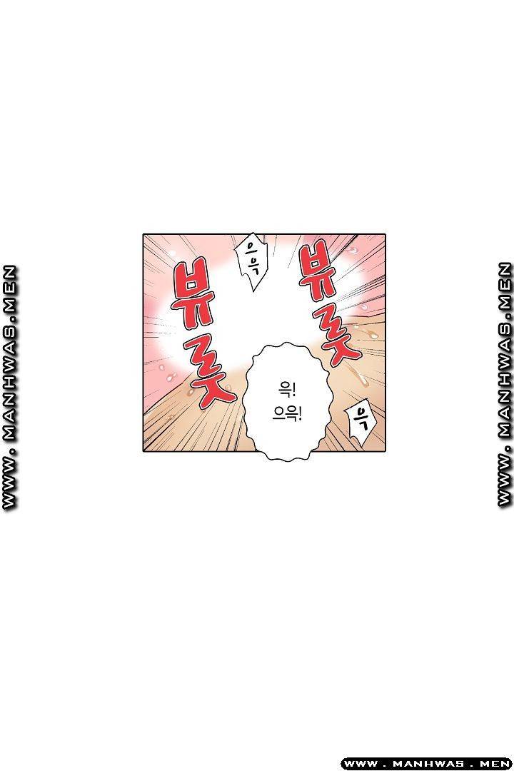 말해봐, 형보다 내가 더 좋지? 22화 26