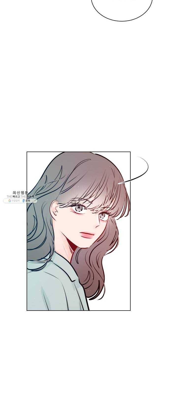 플레이, 플리 38화 - 안아줘 32
