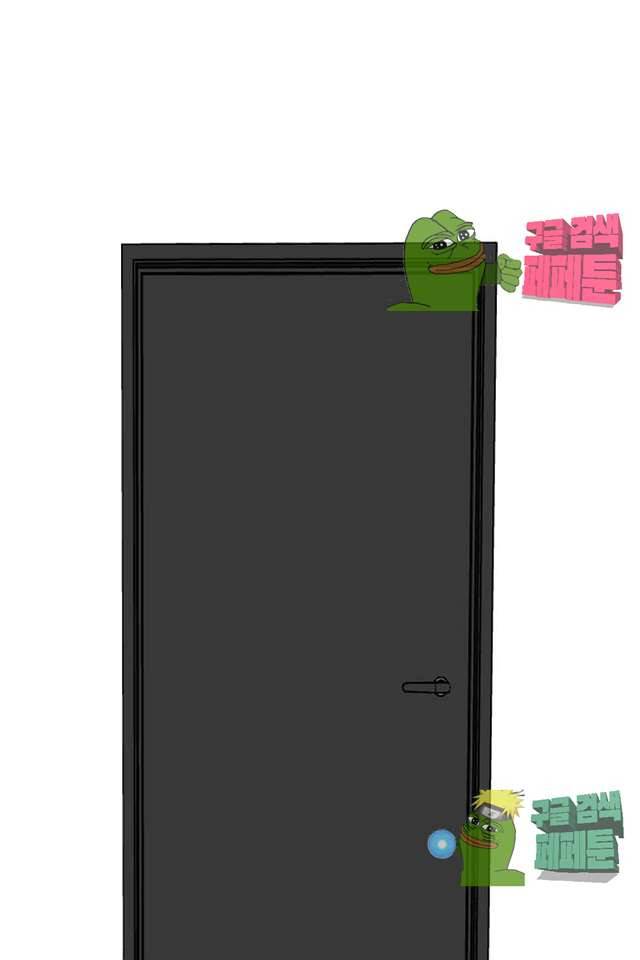 멍멍냥냥 61화 1