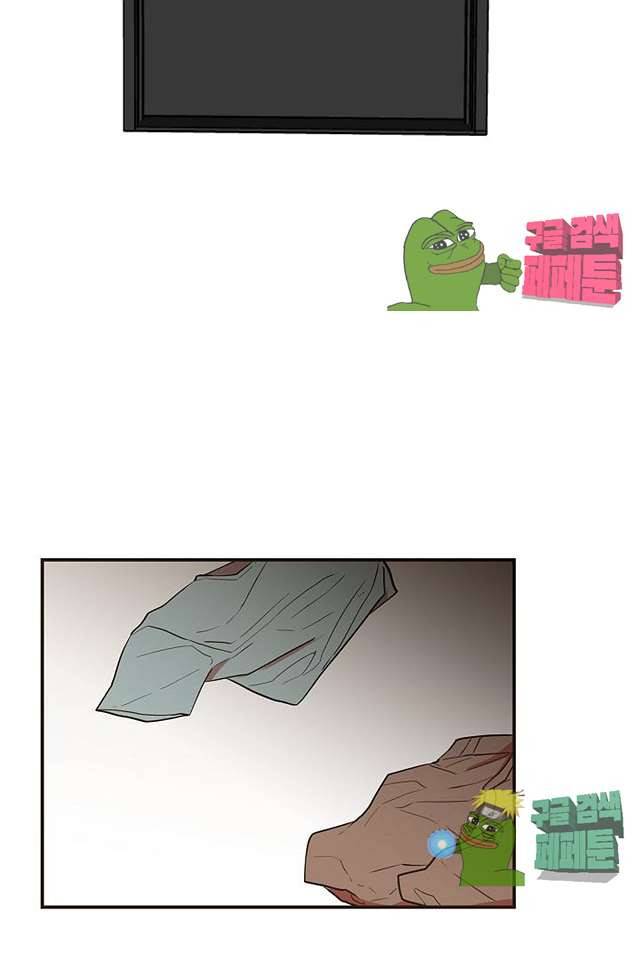 멍멍냥냥 61화 2