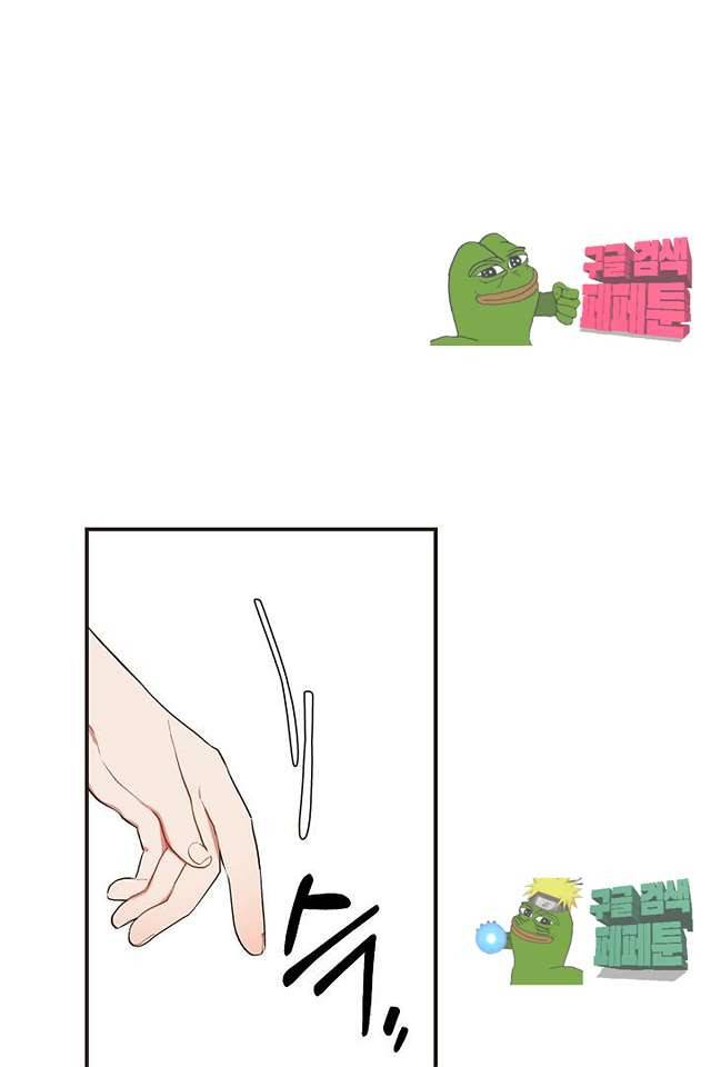 멍멍냥냥 61화 6
