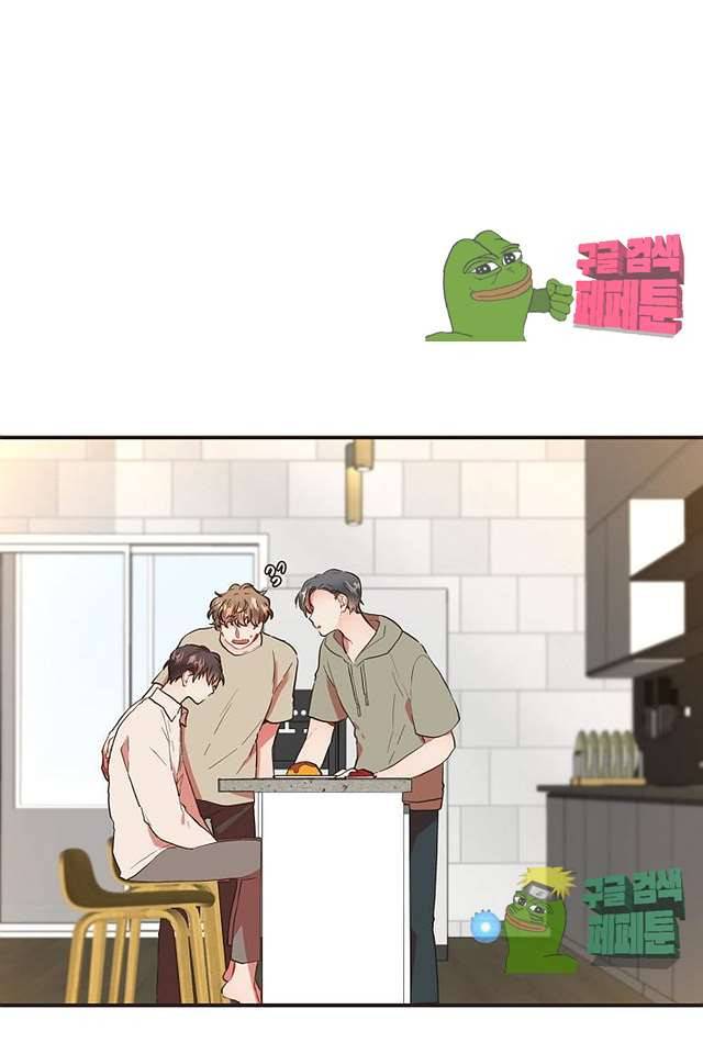 멍멍냥냥 61화 22