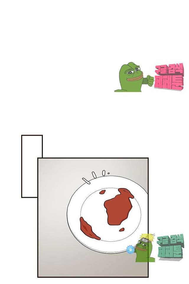 멍멍냥냥 61화 23