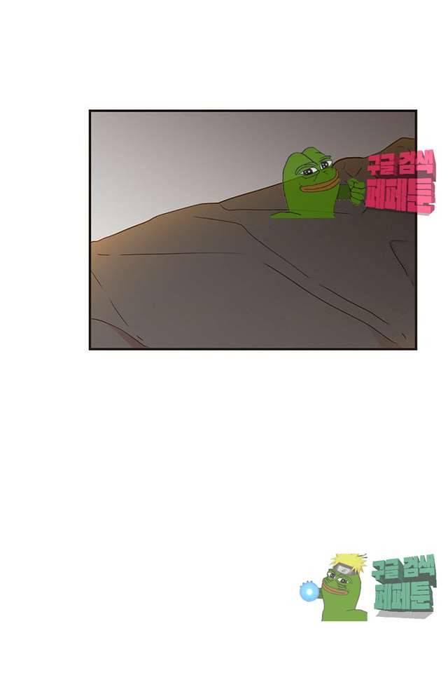 멍멍냥냥 61화 36