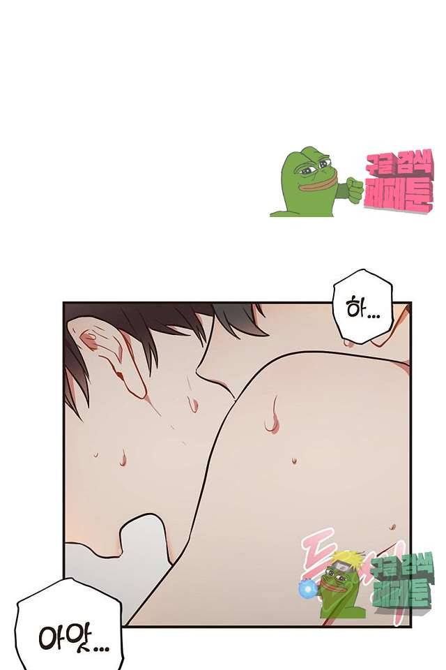멍멍냥냥 61화 38