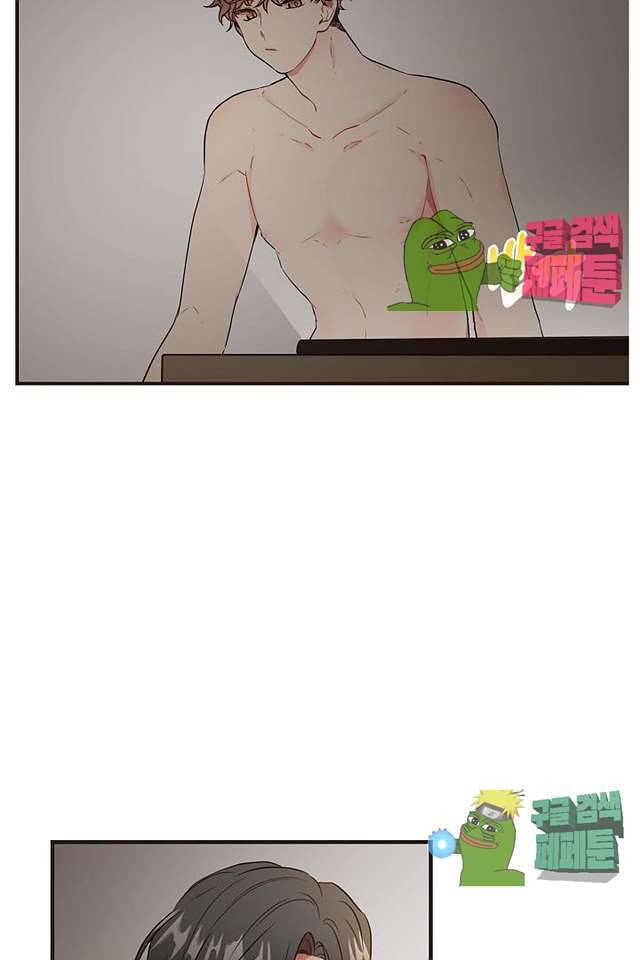 멍멍냥냥 61화 44