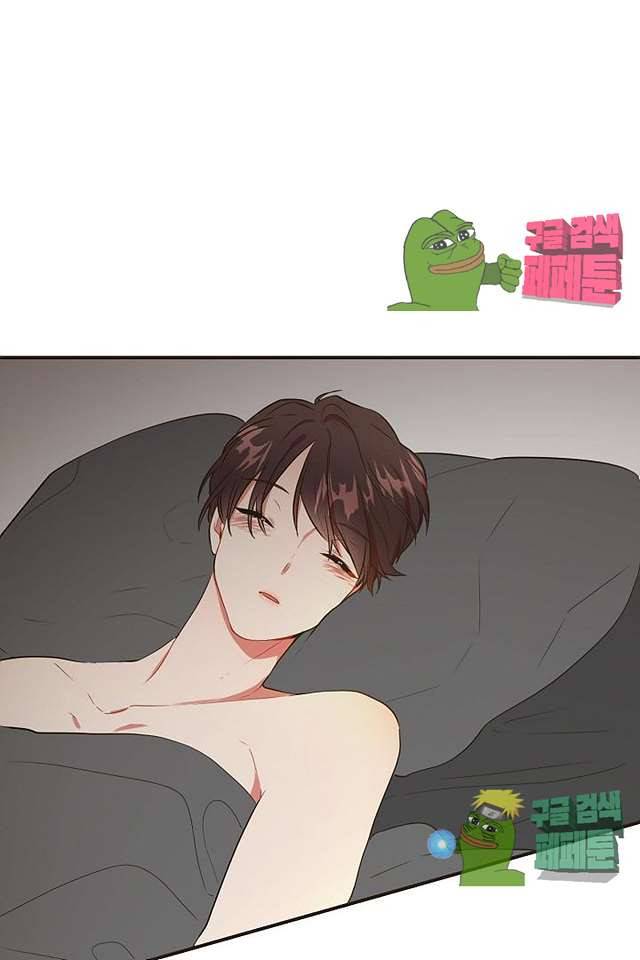 멍멍냥냥 61화 49