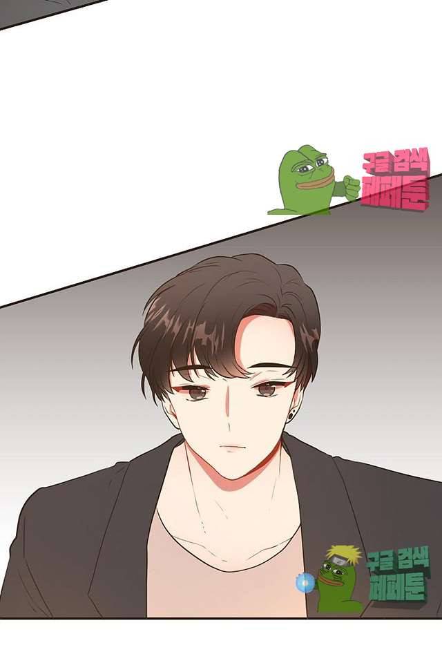 멍멍냥냥 61화 50