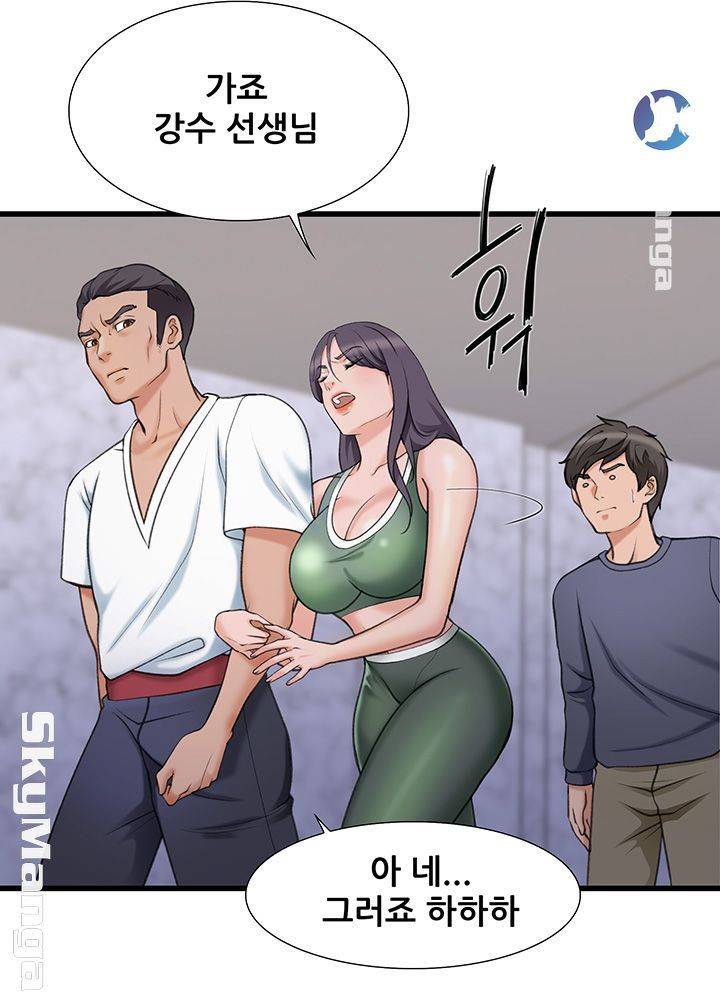 춤바람 18화 5