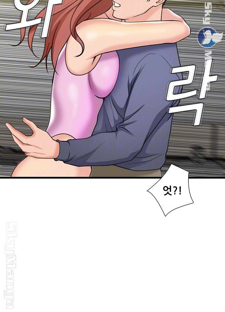 춤바람 18화 8