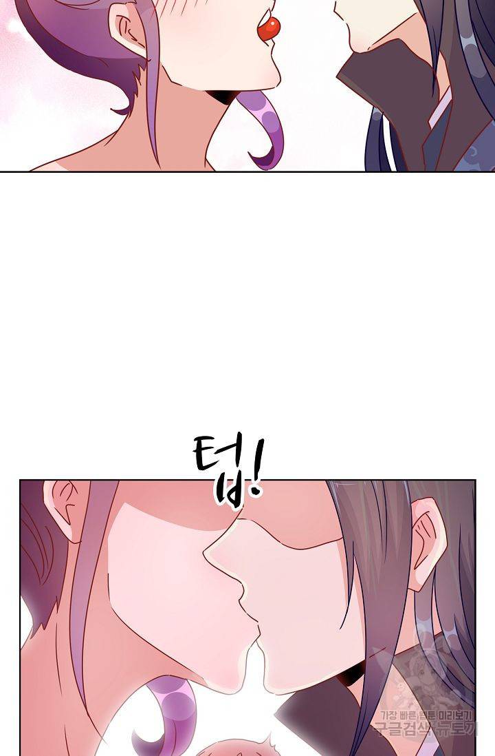 전하는 나만 미워해 69화 3