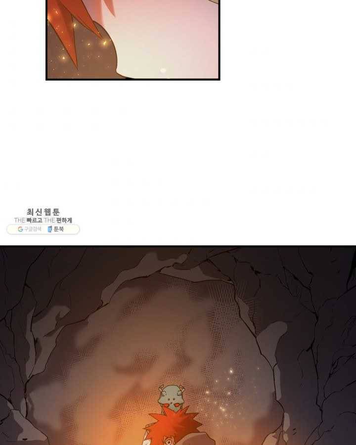 초항마대전 서유기 32화 3
