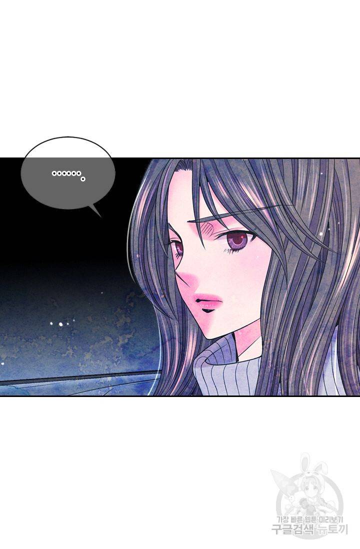 남친 없음(+남친 있음) 145 20