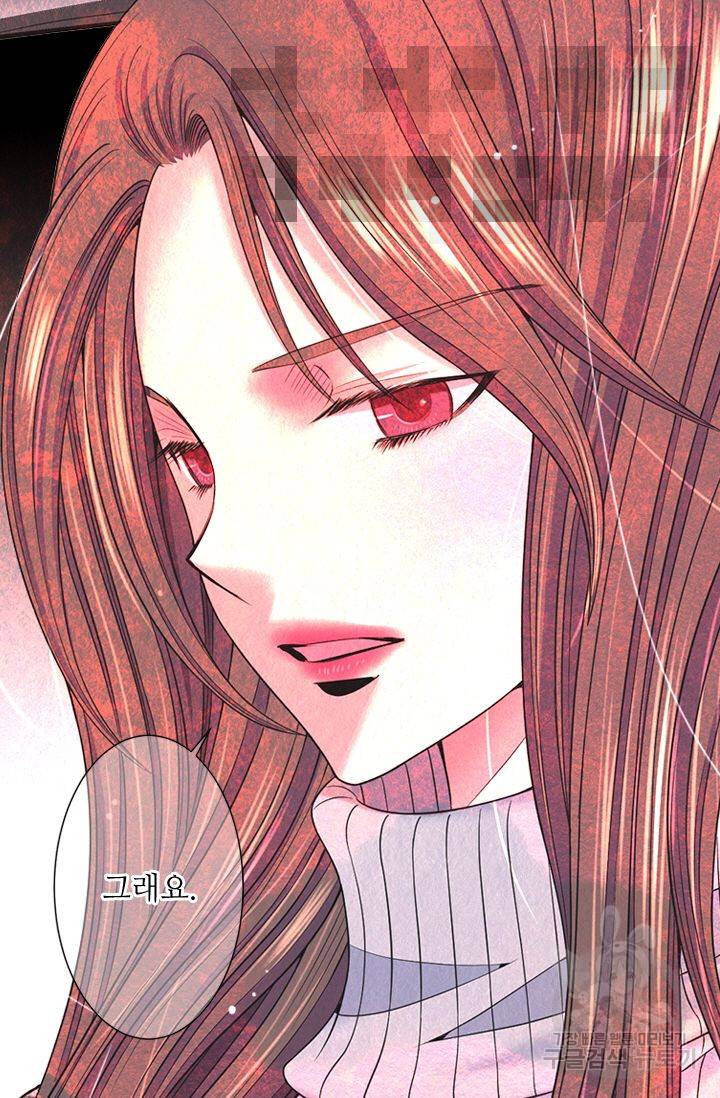 남친 없음(+남친 있음) 145 37