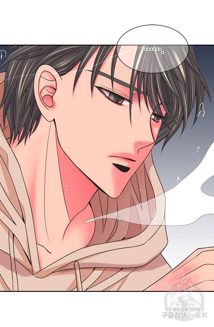 남친 없음(+남친 있음) 145 64