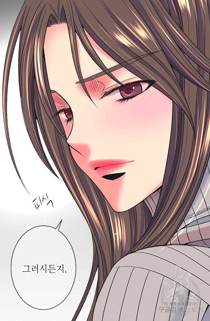 남친 없음(+남친 있음) 145 72