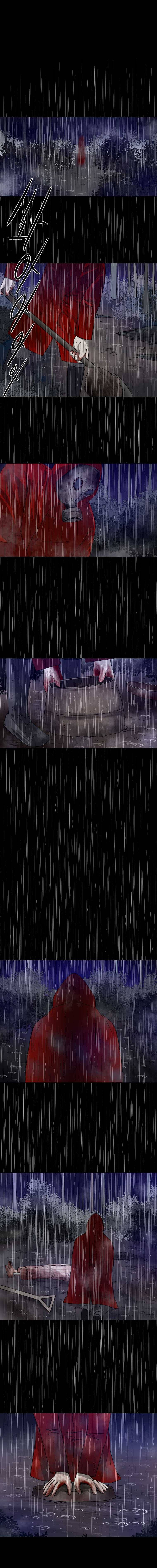 신락도 8화 1