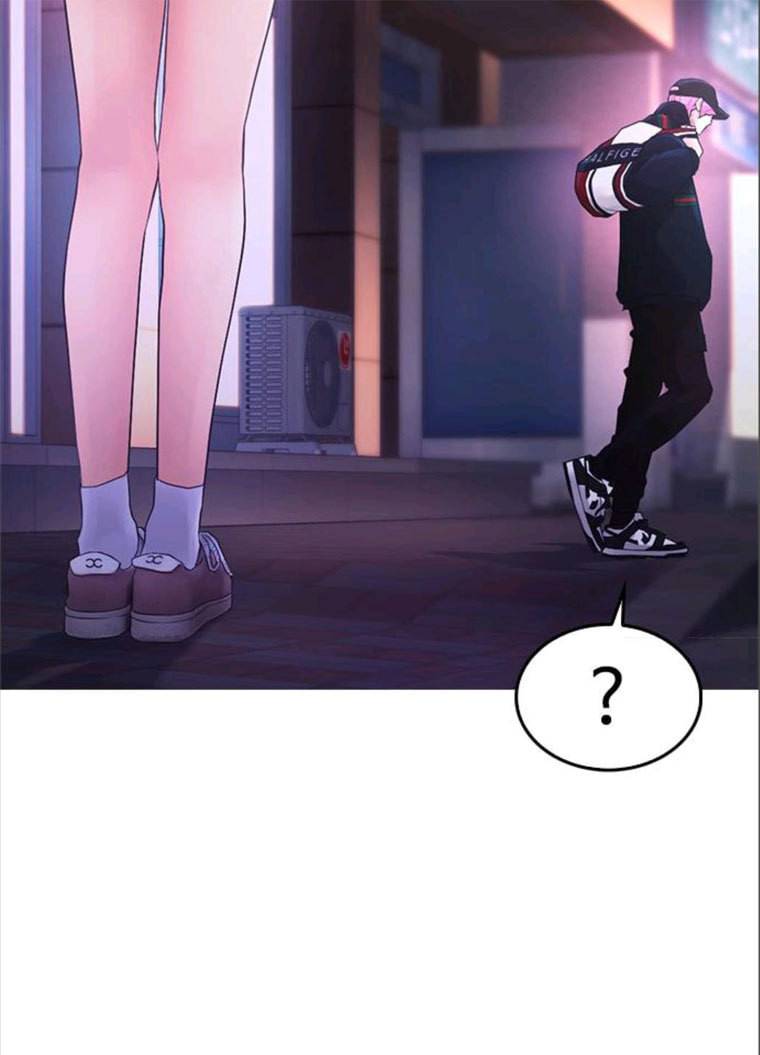 급식아빠 21화 선 넘네? 5