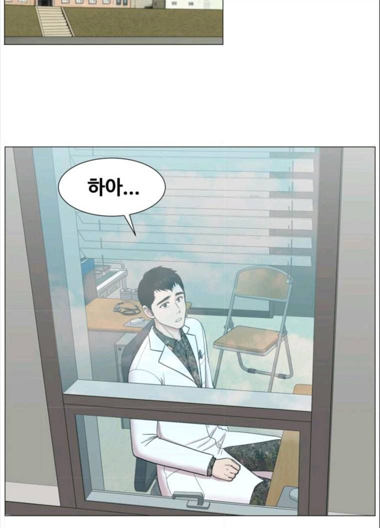 중증외상센터 : 골든 아워 중증외상센터 골든 아워 70화 2