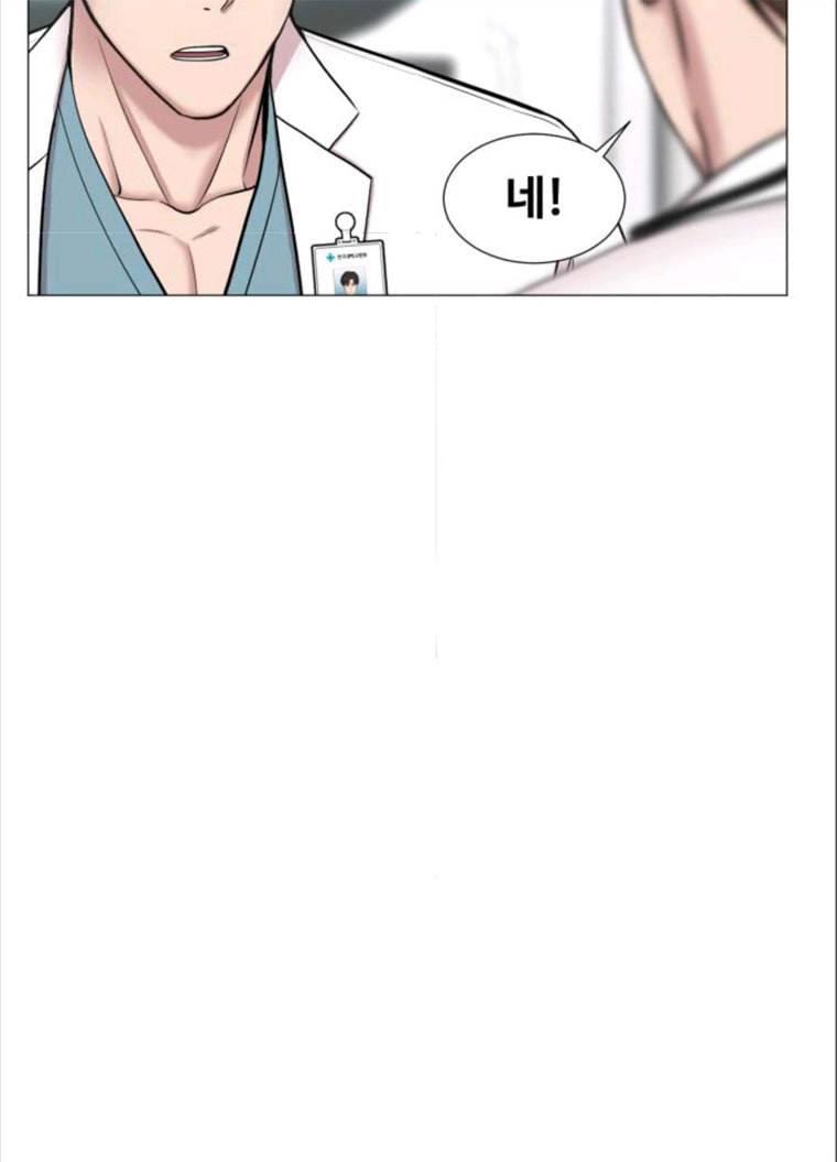 중증외상센터 : 골든 아워 중증외상센터 골든 아워 70화 58