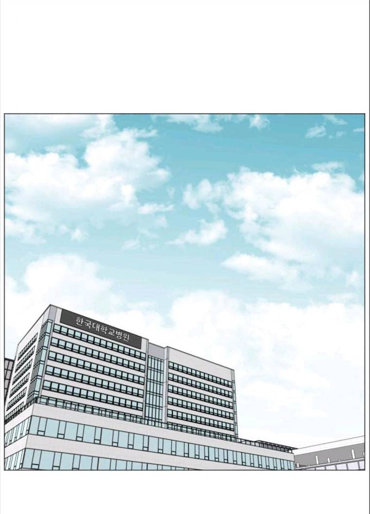 중증외상센터 : 골든 아워 중증외상센터 골든 아워 70화 59