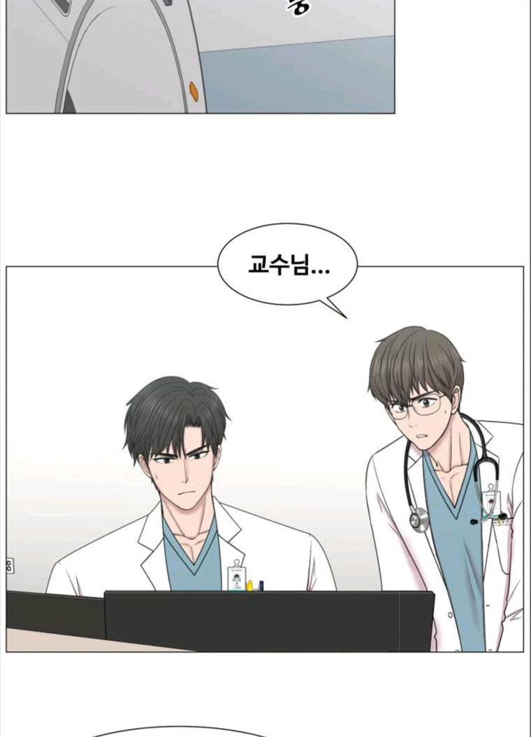 중증외상센터 : 골든 아워 중증외상센터 골든 아워 70화 66