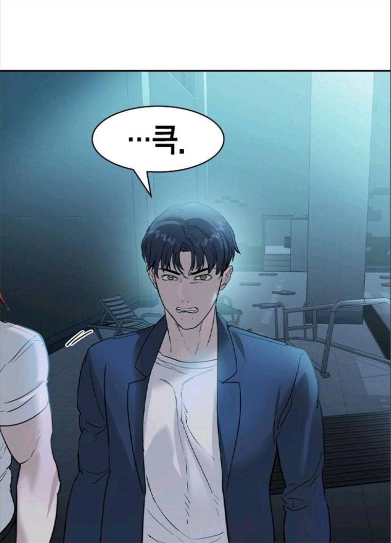 세상은 돈과 권력 시즌2 23화 11