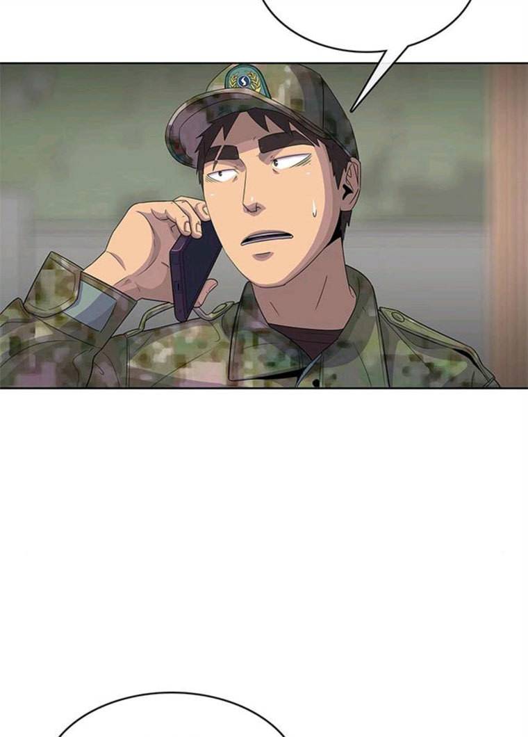 취사병 전설이 되다 111화 추천서 3