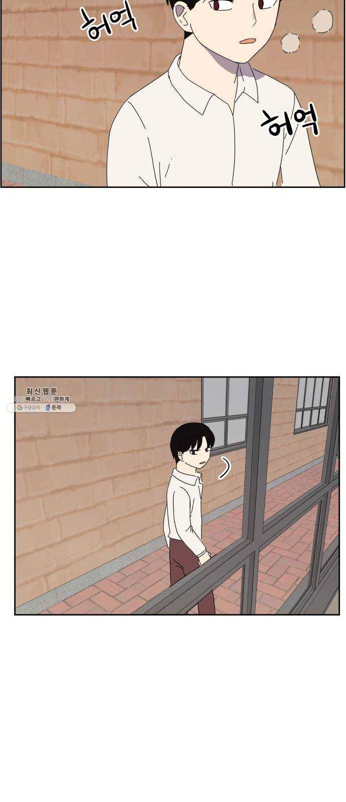 어른의 계절 39화 상영회 6