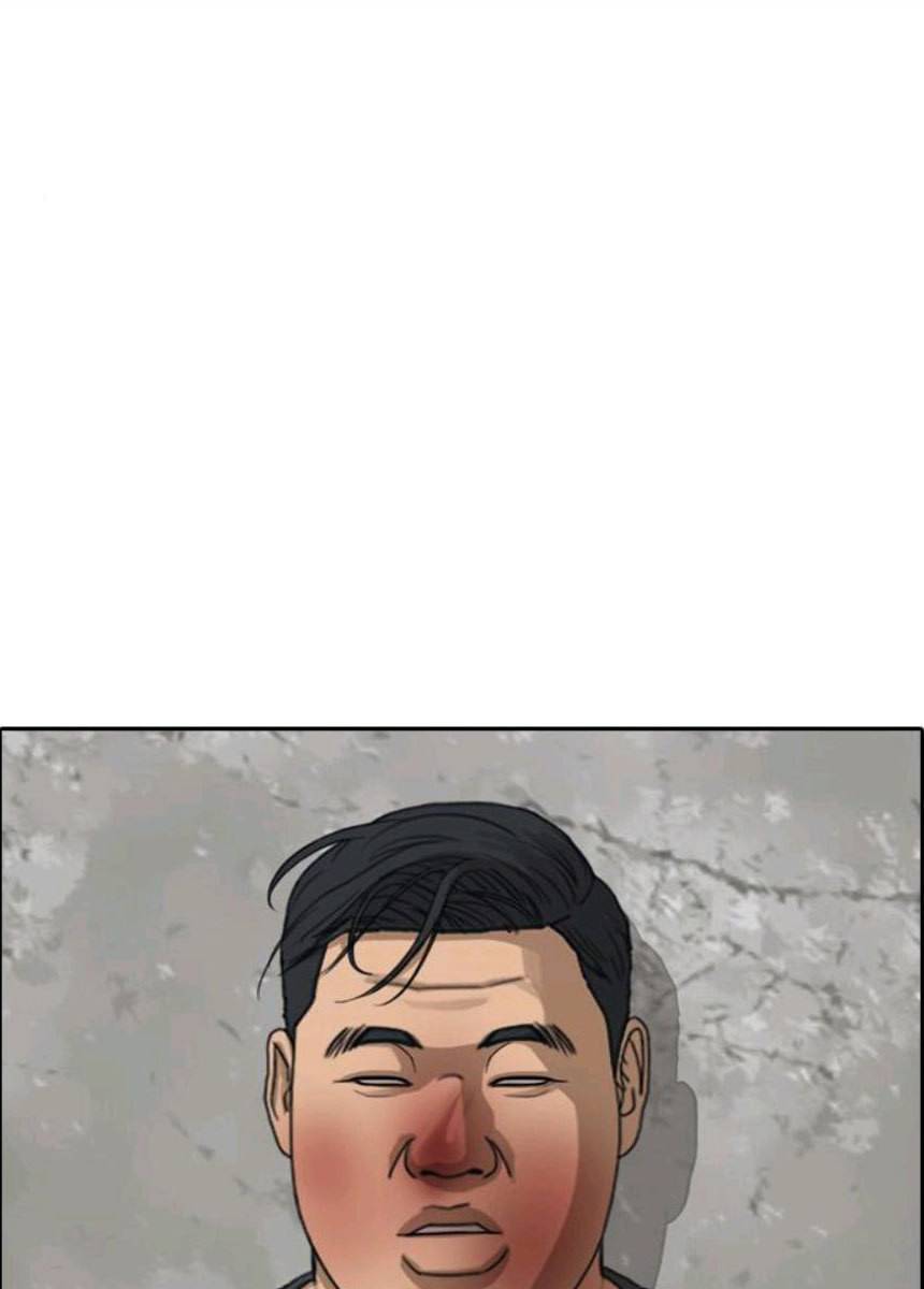 프리드로우 393화 19