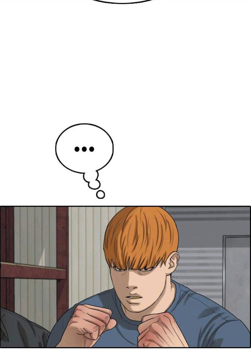 프리드로우 393화 24