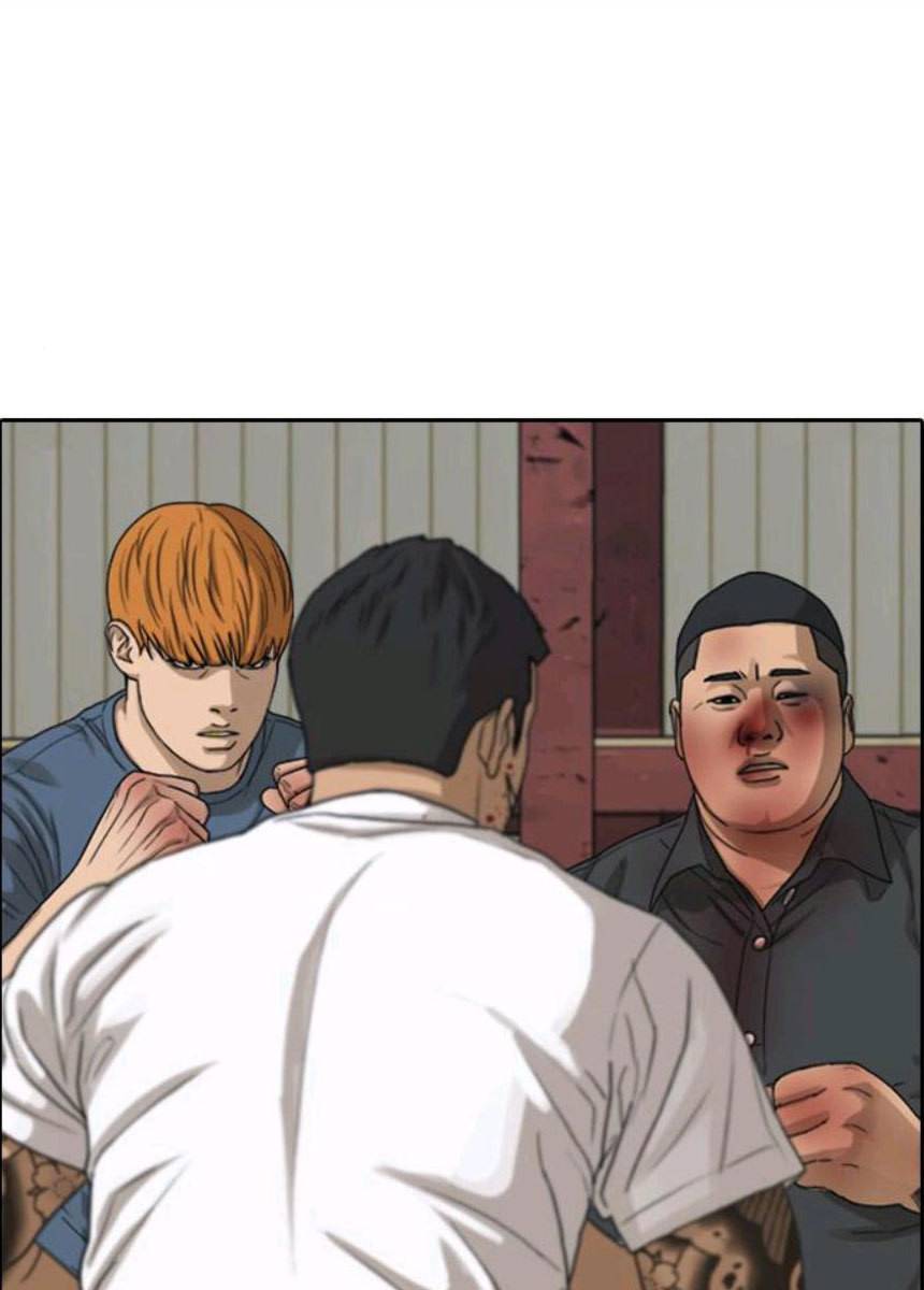 프리드로우 393화 67