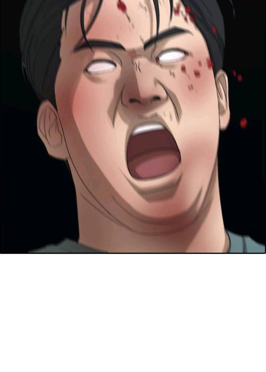 프리드로우 393화 92