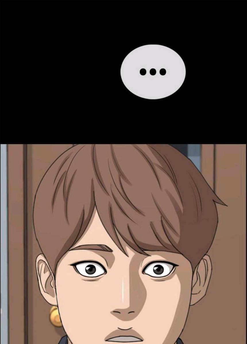 프리드로우 393화 117