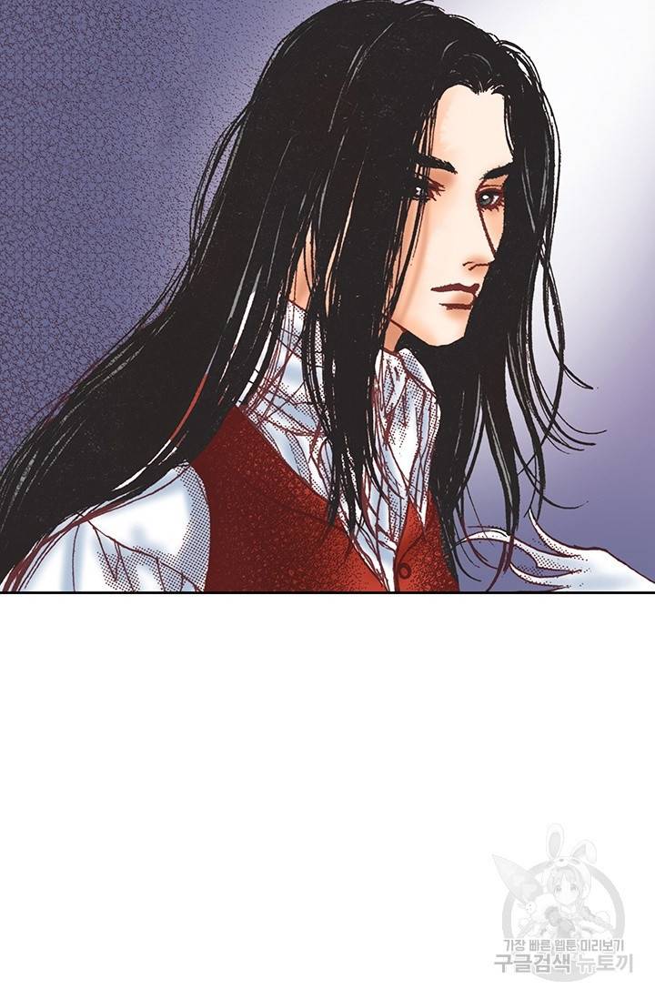 에뷔오네 20화 12
