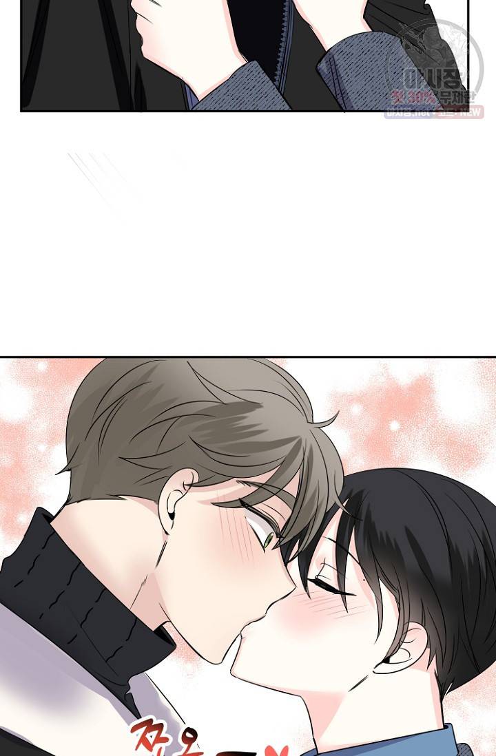 LOVE 퍼센테이지 18화 29