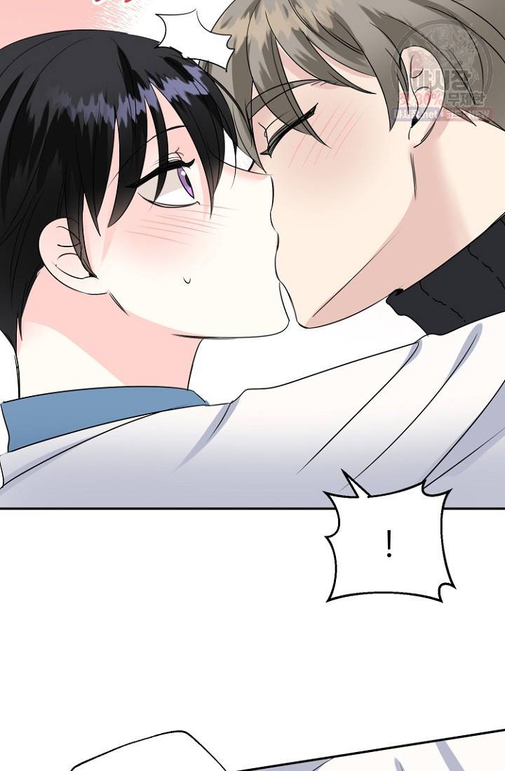 LOVE 퍼센테이지 18화 49
