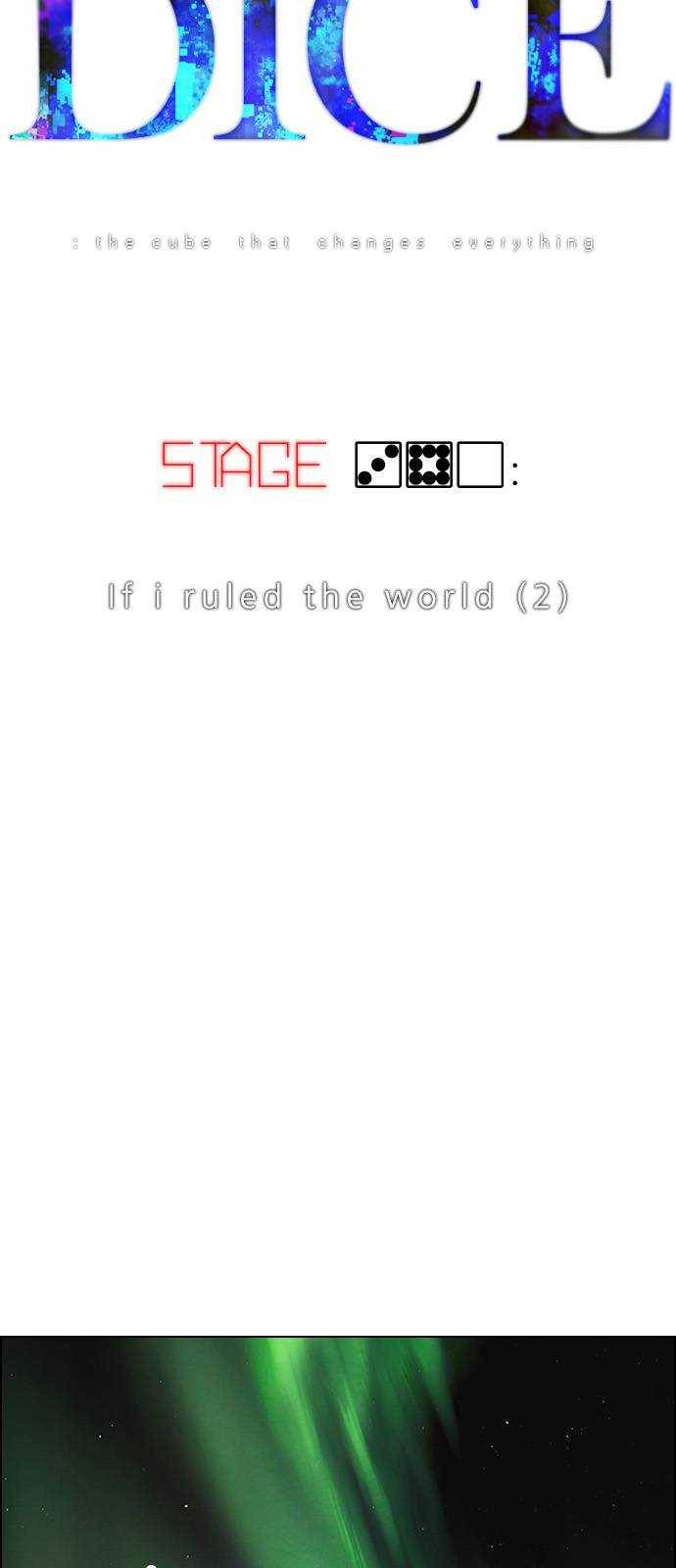 다이스(DICE) STAGE 380 If i ruled the world (2) 7