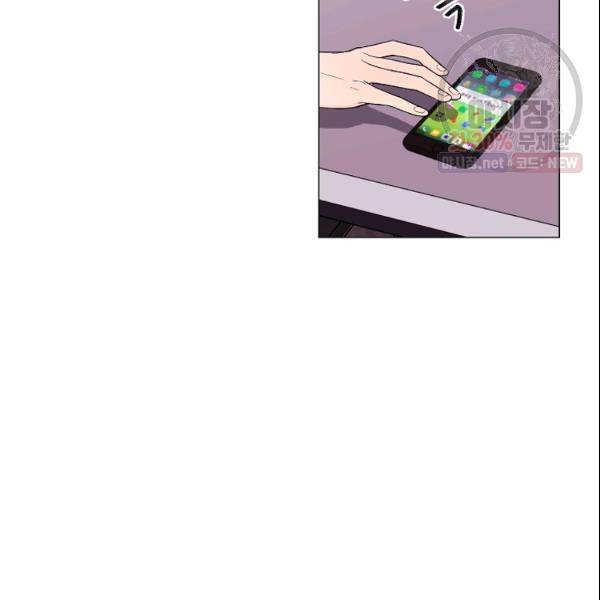 크리스마스에 기적이 생길 확률 81화 5