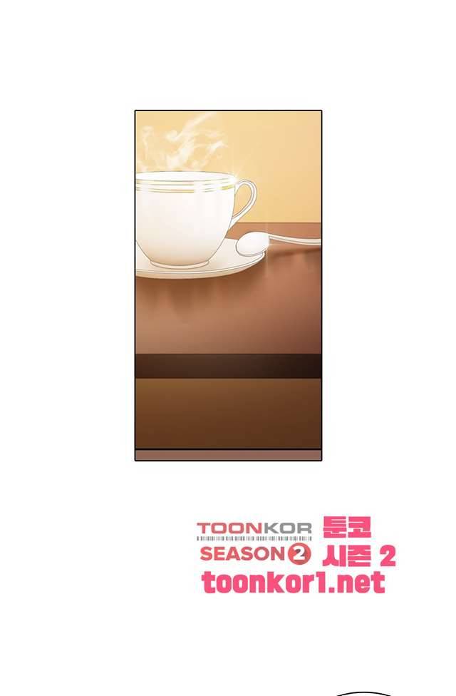 이혼해줄래요? 65화 3