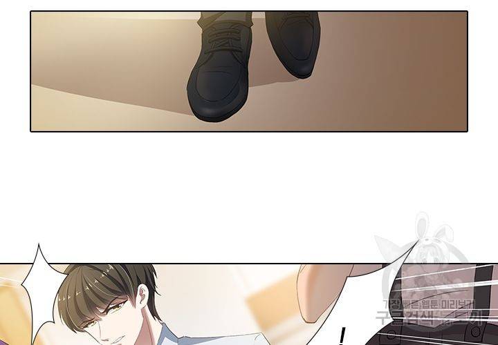 이혼해줄래요 94화 8