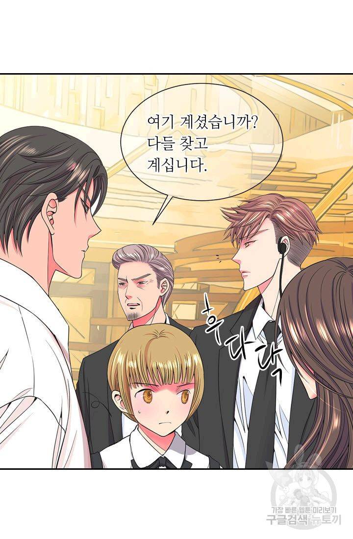 남친 없음(+남친 있음) 148 11