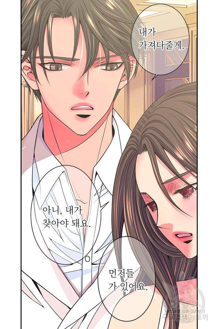남친 없음(+남친 있음) 148 18